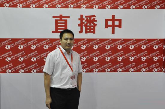 湖(hu)北清梦电器制造有限责任公司銷(xiao)售公(gong)司執(zhi)行總(zong)經理(li)楊繼(ji)先生(sheng)