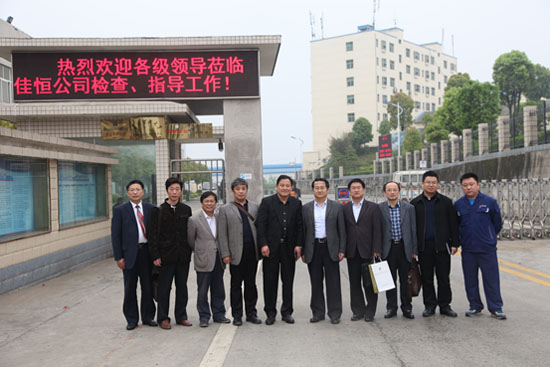 校(xiao)企合作(zuo)新聞稿(gao) 2014.4.24-1533.jpg