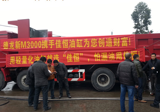 重慶巡(xun)展第一(yi)站—永川(chuan) 3.12-369.jpg