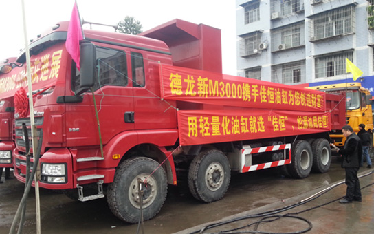 重(zhong)慶巡展(zhan)第一站(zhan)—永川 3.12-359.jpg