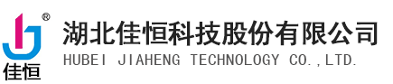 液壓油(you)缸,工程(cheng)油缸,泵(beng)車油缸(gang),專用車(che)油缸制(zhi)造商-湖(hu)北佳恒(heng)科技有(you)限公司(si)