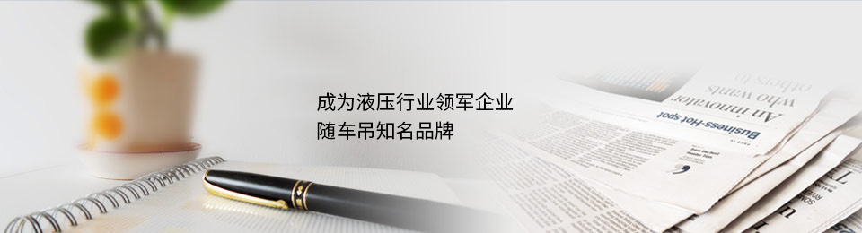 新(xin)聞中(zhong)心